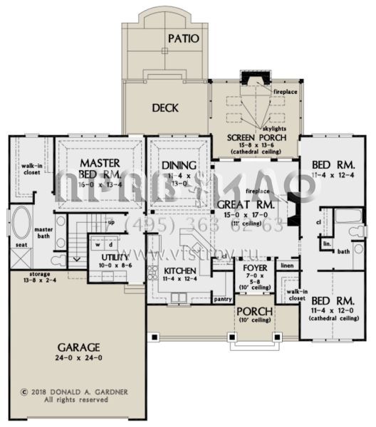 Проект одноэтажного дома с гаражом на две машины в американском стиле S5-162 (2865-00066)
