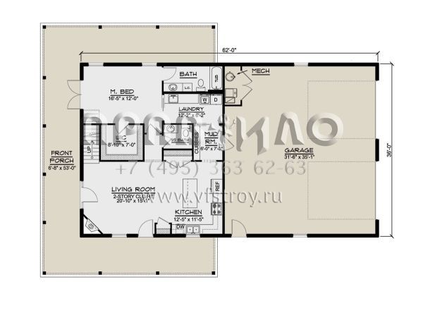 Проект двухэтажного дома с гаражом на две машины в стиле БарнХаус S5-153 (5032-00218)
