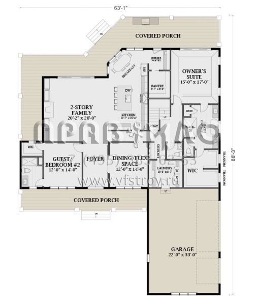 Проект двухэтажного дома с гаражом на три и более машин в современном стиле S5-380 (6849-00129)
