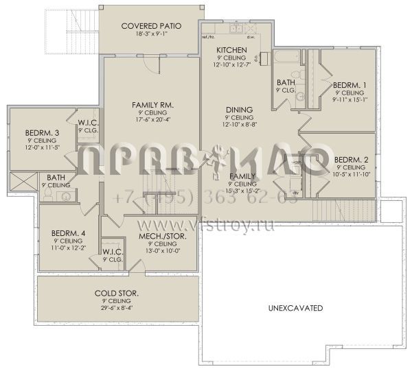 Проект одноэтажного дома с гаражом на три и более машин в современном стиле S5-222 (6422-00035)