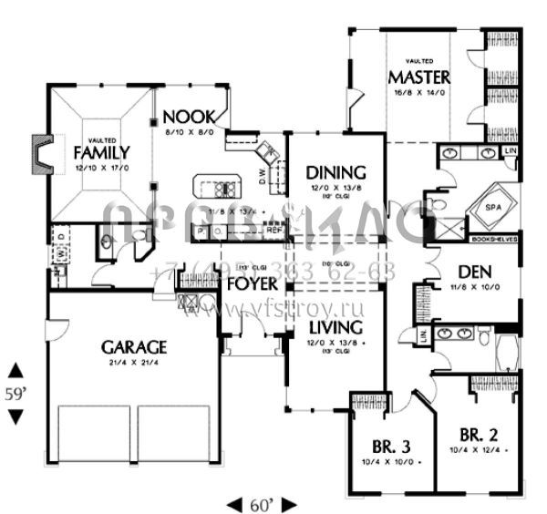 Проект одноэтажного дома с гаражом на две машины в стиле Ранчо S5-221 (2559-00113)