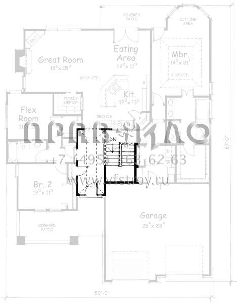 Проект одноэтажного дома с гаражом на две машины в американском стиле S5-177 (402-01386)