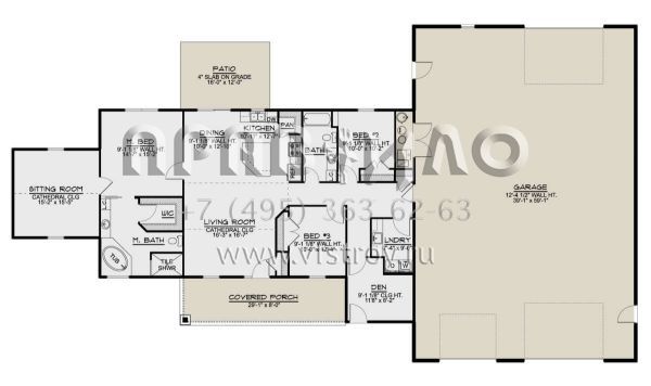 Проект одноэтажного дома с гаражом на три и более машин в стиле БарнХаус S5-188 (5032-00129)