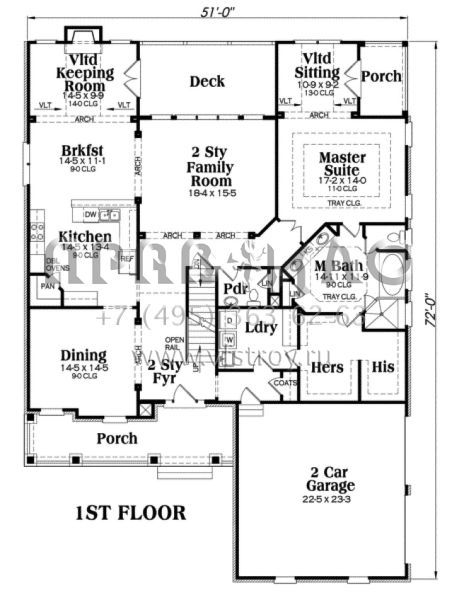 Проект двухэтажного дома с гаражом на две машины в стиле Ранчо S5-311 (009-00078)