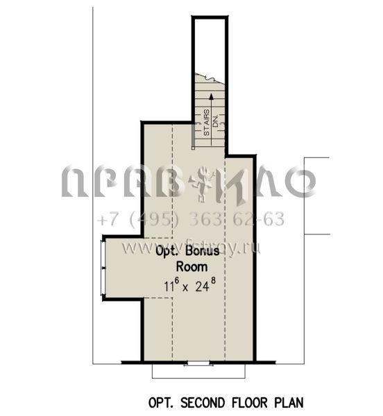 Проект одноэтажного дома с гаражом на две машины в стиле Ранчо S5-164 (8594-00173)