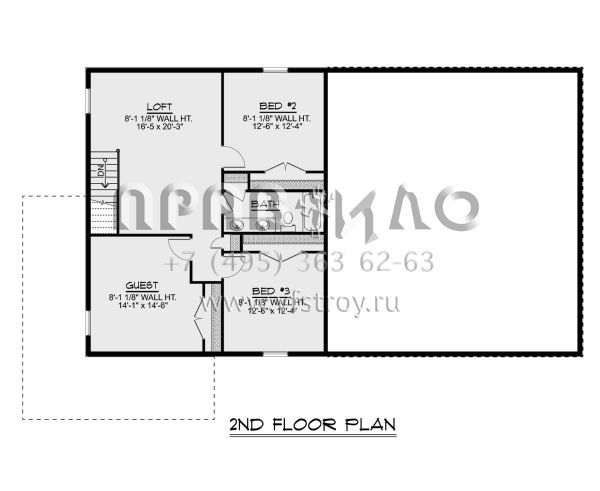 Проект двухэтажного дома с гаражом на три и более машин в стиле БарнХаус S5-201 (5032-00010)