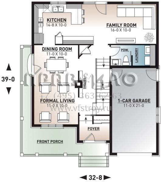 Проект двухэтажного дома с гаражом на одну машину в стиле Ранчо S5-180 (034-00938)