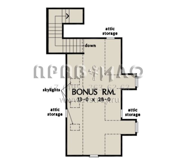 Проект одноэтажного дома с гаражом на две машины в английском стиле S5-182 (2865-00082)