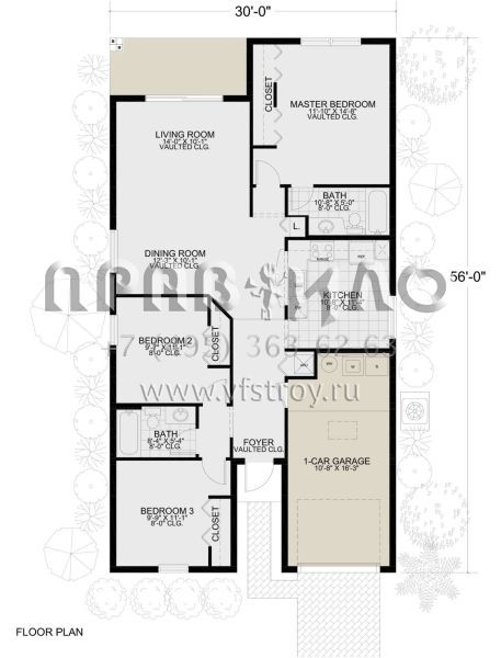 Проект одноэтажного дома с гаражом на одну машину в стиле Ранчо S5-119 (168-00010)