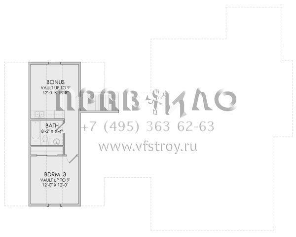 Проект двухэтажного дома с гаражом на две машины в современном стиле S5-211 (6422-00013)