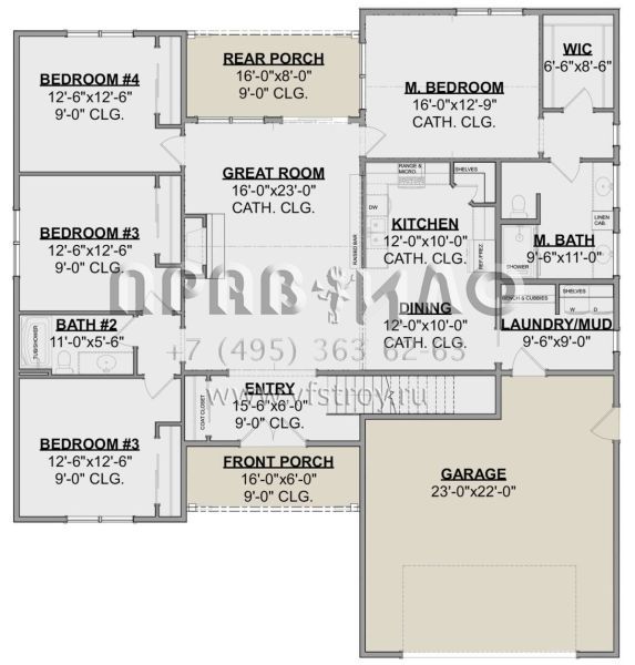 Проект одноэтажного дома с гаражом на две машины в стиле Ранчо S5-193 (1462-00014)