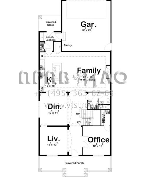 Проект двухэтажного дома с гаражом на две машины в стиле Ранчо S5-323 (963-00256)