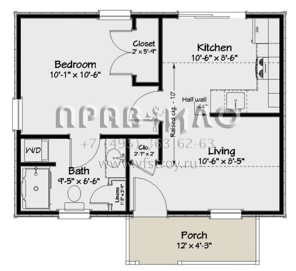 Проект одноэтажного дома без гаража в современном стиле S5-40 (1502-00013)