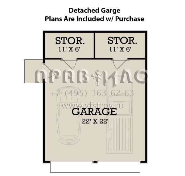 Проект одноэтажного дома с гаражом на две машины в современном стиле S5-187 (048-00292)