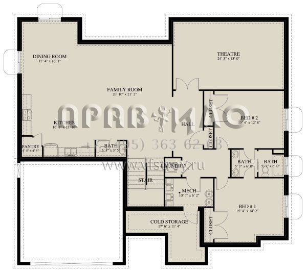 Проект одноэтажного дома с гаражом на две машины в американском стиле S5-226 (2802-00207)