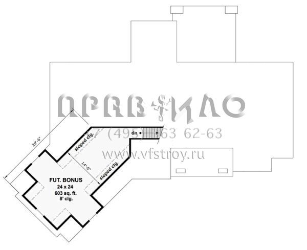 Проект одноэтажного дома с гаражом на две машины в американском стиле S5-221 (098-00275)
