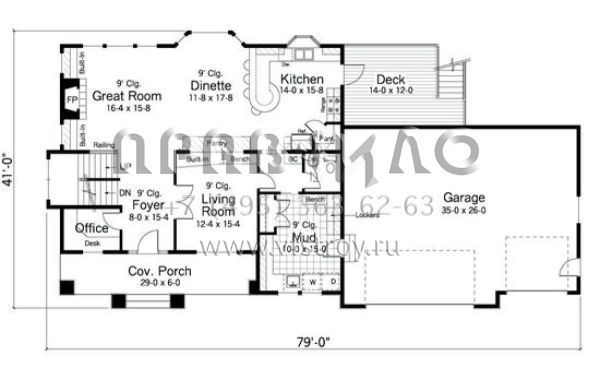 Проект двухэтажного дома с гаражом на три и более машин в американском стиле S5-250 (098-00015)