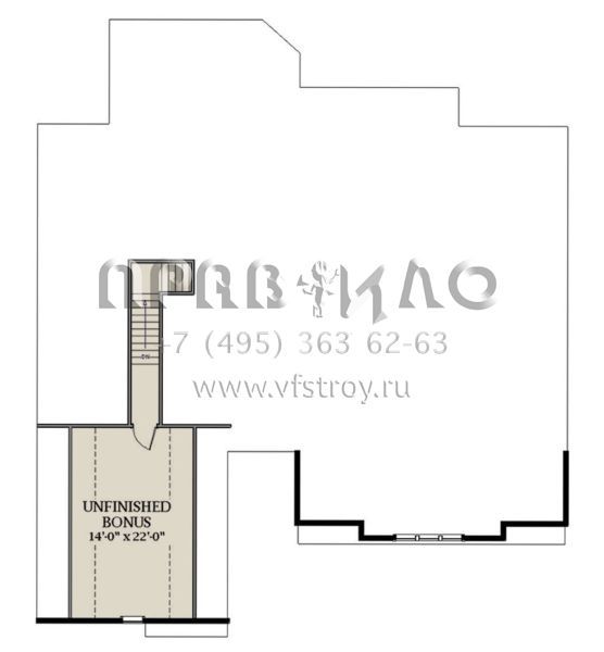 Проект одноэтажного дома с гаражом на две машины в современном стиле S5-202 (6849-00127)