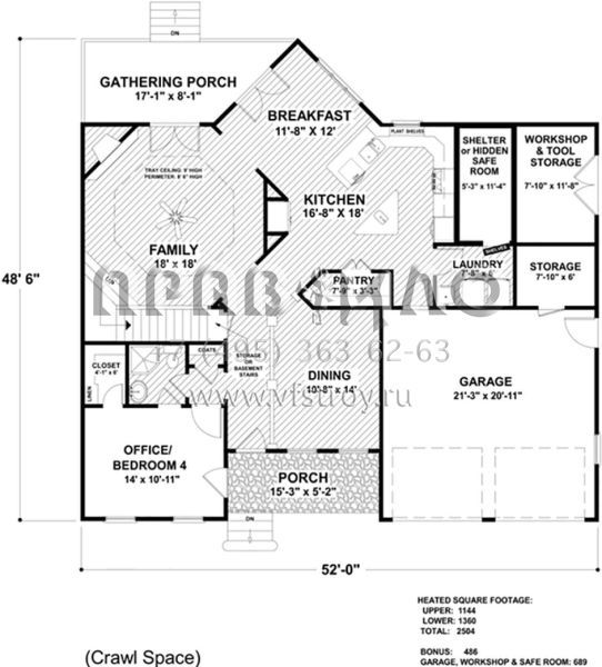 Проект двухэтажного дома с гаражом на две машины в американском стиле S5-233 (036-00248)