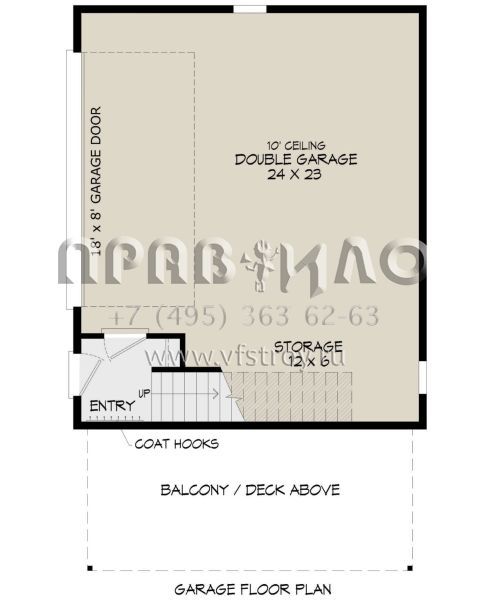Проект двухэтажного дома с гаражом на две машины в современном стиле S5-75 (940-00346)