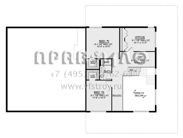 Проект двухэтажного дома с гаражом на две машины в стиле БарнХаус S5-215 (5032-00167)