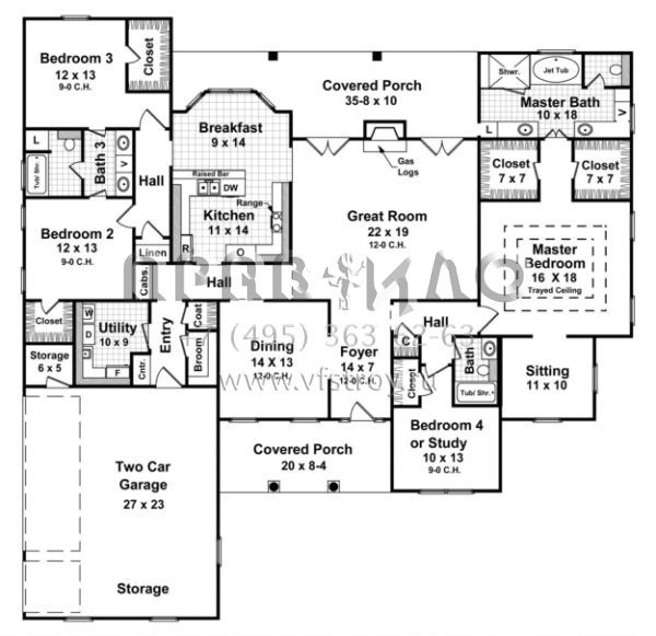 Проект одноэтажного дома с гаражом на две машины в стиле Ранчо S5-261 (348-00192)