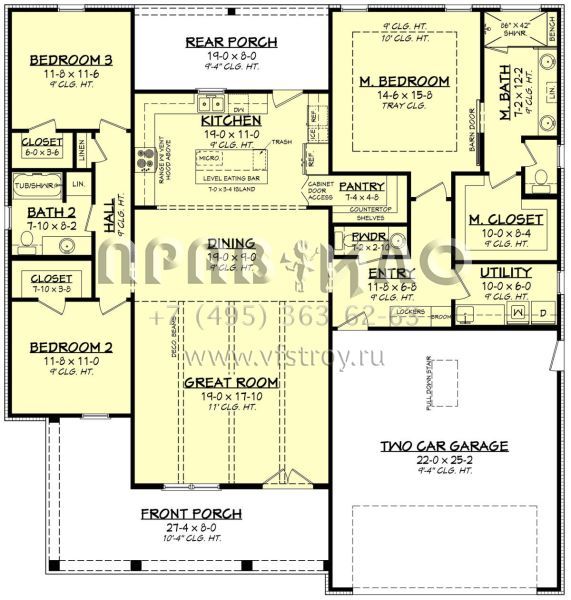 Проект одноэтажного дома с гаражом на две машины в современном стиле S5-182 (041-00266)