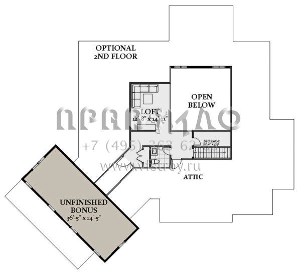 Проект одноэтажного дома с гаражом на три и более машин в современном стиле S5-286 (6849-00084)