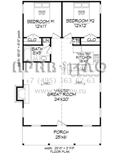 Проект одноэтажного дома без гаража в современном стиле S5-93 (940-00099)