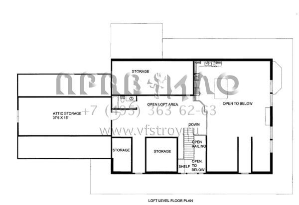 Проект двухэтажного дома с гаражом на три и более машин в стиле Шале S5-698 (039-00590)