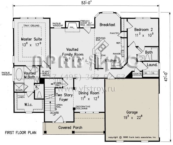 Проект двухэтажного дома с гаражом на две машины в стиле Ранчо S5-201 (8594-00124)