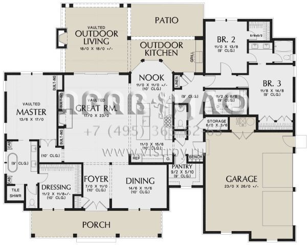 Проект одноэтажного дома с гаражом на две машины в современном стиле S5-233 (2559-00838)