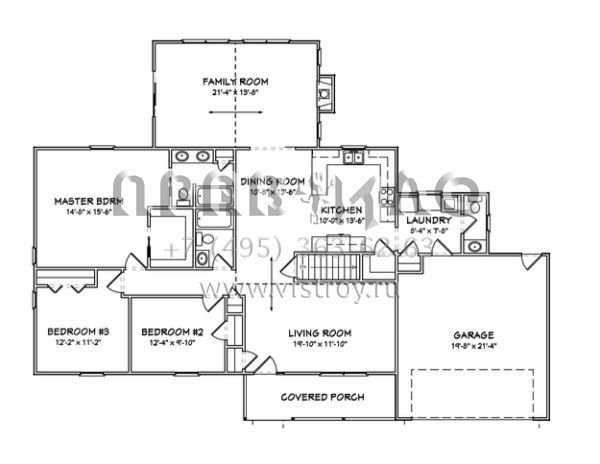 Проект одноэтажного дома с гаражом на две машины в стиле Ранчо S5-172 (849-00052)