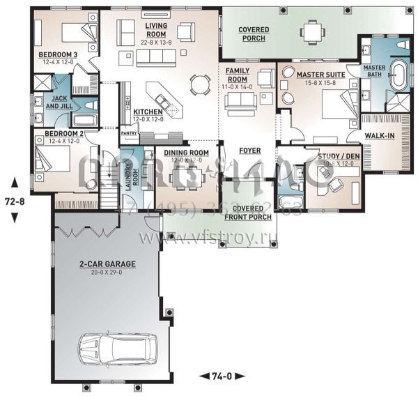 Проект одноэтажного дома с гаражом на две машины в современном стиле S5-231 (034-00208)