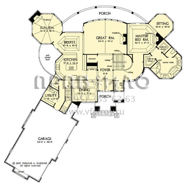 Проект одноэтажного дома с гаражом на три и более машин в современном стиле S5-459 (2865-00292)