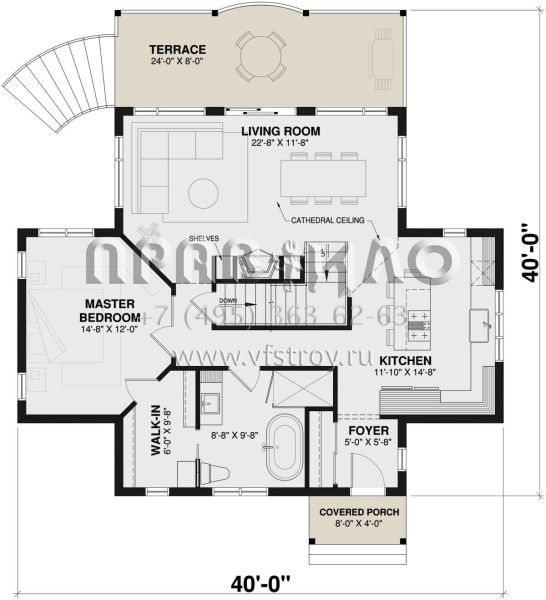 Проект двухэтажного дома без гаража в стиле Ранчо S5-137 (034-00065)