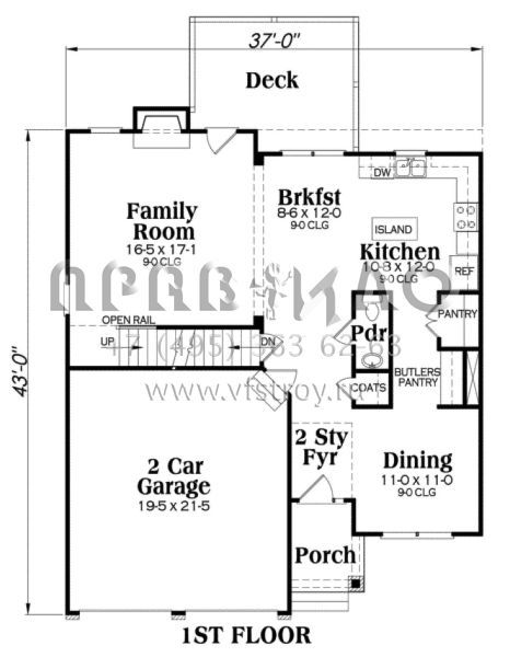 Проект двухэтажного дома с гаражом на две машины в американском стиле S5-207 (009-00046)