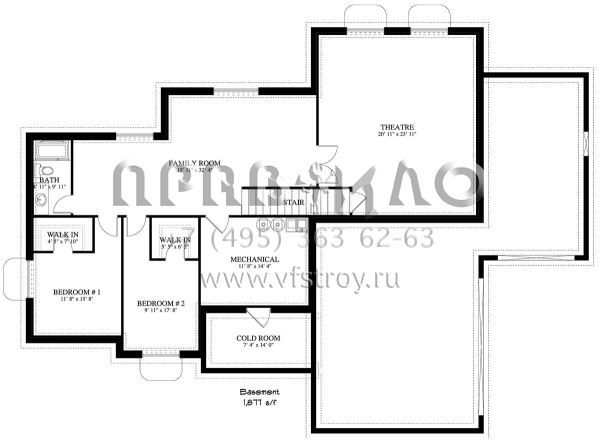 Проект одноэтажного дома с гаражом на три и более машин в стиле Ранчо S5-252 (2802-00030)