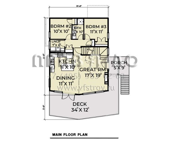Проект двухэтажного дома с гаражом на две машины в стиле Ранчо S5-132 (2464-00061)
