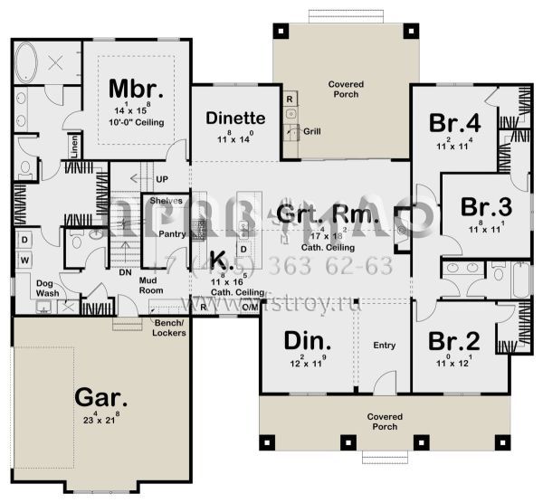 Проект одноэтажного дома с гаражом на две машины в современном стиле S5-231 (963-00630)