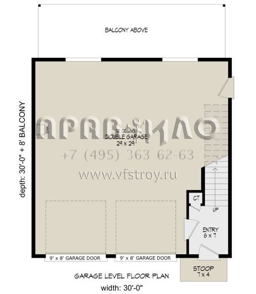 Проект двухэтажного дома с гаражом на две машины в современном стиле S5-91 (940-00895)