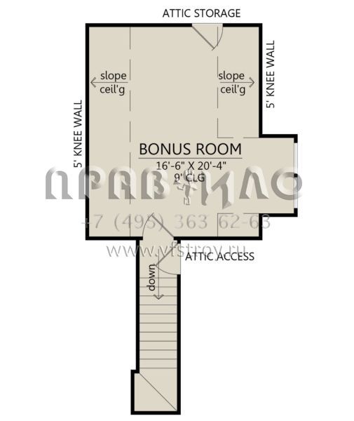 Проект одноэтажного дома с гаражом на две машины в стиле Ранчо S5-227 (4534-00032)