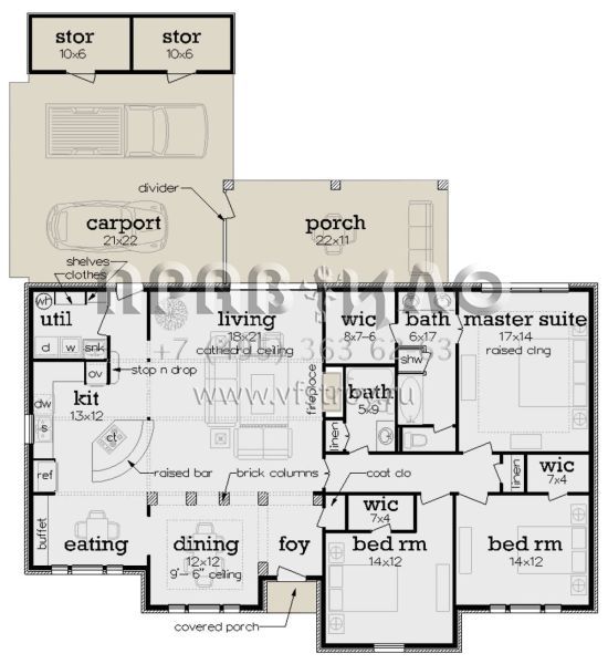 Проект одноэтажного дома с гаражом на две машины в стиле Ранчо S5-176 (048-00269)