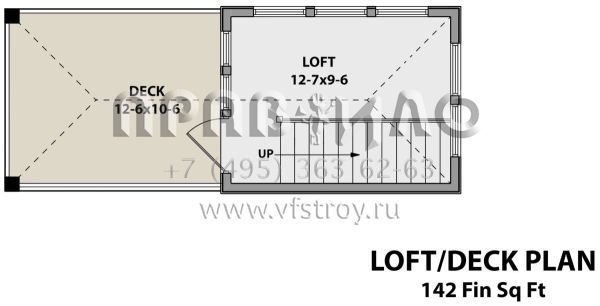 Проект двухэтажного дома с гаражом на две машины в стиле Ранчо S5-407 (5631-00074)