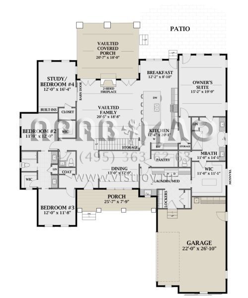 Проект двухэтажного дома с гаражом на две машины в современном стиле S5-324 (6849-00076)
