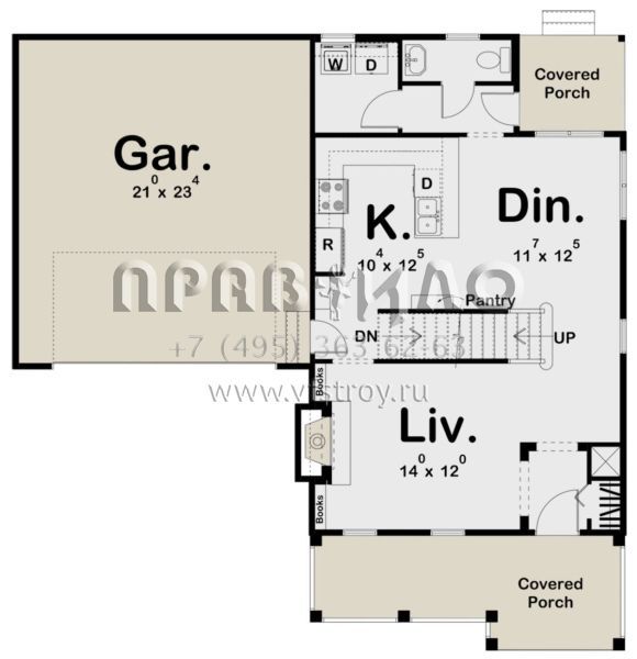 Проект двухэтажного дома с гаражом на две машины в стиле Ранчо S5-139 (963-00076)