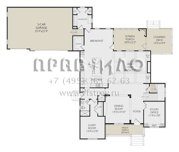 Проект двухэтажного дома с гаражом на три машины в стиле Ранчо S5-424 (957-00115)