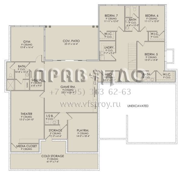 Проект одноэтажного дома с гаражом на три и более машин в современном стиле S5-317 (6422-00003)