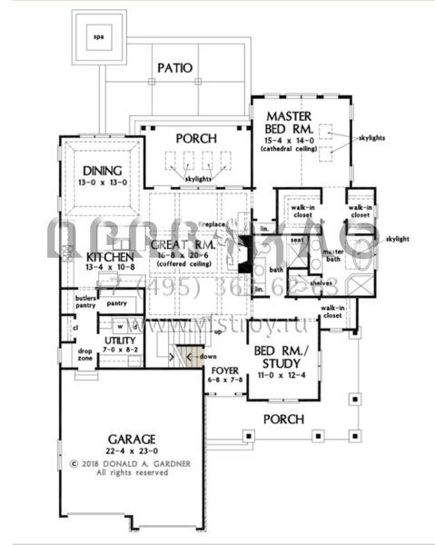 Проект двухэтажного дома с гаражом на две машины в американском стиле S5-228 (2865-00088)