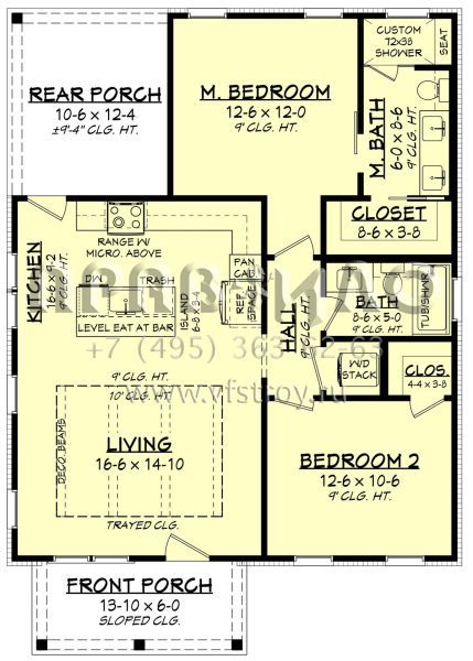 Проект одноэтажного дома без гаража в современном стиле S5-91 (041-00320)